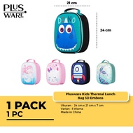 Plusware Kids Thermal Lunch Bag 3D Emboss