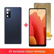 TFT S20 FE LCD สําหรับ Samsung S20 FE SM-G781 G7810 G781U G781B จอแสดงผล LCD หน้าจอสัมผัสแท่นพิมพ์ปร