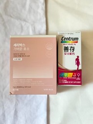 Sery Box酵素 Centrum Women 善存女士配方 維生素