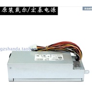 DELL 3647 660S V270S D06S Small Power Supply H220AS-00 L220AS-00