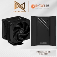 ID-COOLING FROZN A410 DK CPU AIR COOLER (2 FDB fans)