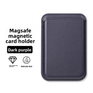 MagSafe leather card holder is suitable for Apple iPhone magnetic phone card holder