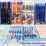 Press Erasable Pen ins High-Value Primary School Students Dedicated 0.5 Crystal Blue Friction Easy-t