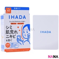 IHADA Face Protect Powder SPF40 PA++++ 9g