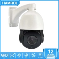 Hamrol 30X Zoom 2MP AHD Camera Max 80M IR Night Vision Distance PTZ Camera 6Pcs Array LED IR LEDS Night Vision Outdoor Security NTSC System