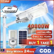 solar street light solar light outdoor waterproof IP67 high power  40000W solar led light with sense