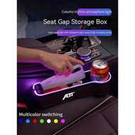 Car seat gap led 7 color festoon storage box for Audi ABT Q2 Q3 Q4 Q5 Q7 Q8 A1 A2 A3 A4 A5 A6 A7 A8 