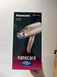 Panasonic 納米護髮風筒 EH-NA55