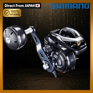 Shimano Grappler 17 300HG / 301HG Slow Jigging Baitcasting Reel Series