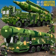 Military fan toys-military building blocks, toy ornaments, intercontinental strategic nuclear missil