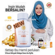 D AURA VCO SOFTGEL MINYAK KELAPA DARA 80biji