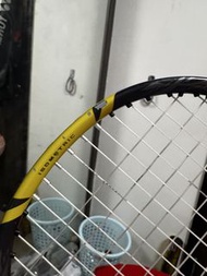 Yonex NANOFLARE 1000z