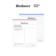BIODANCE Mask Set (Bio Collagen Mask*4ea + Hydro Cera nol Mask*4ea)