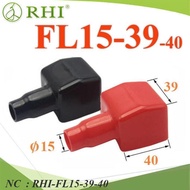 NC FL15-39-40 Square Battery Connector Cover RHI-FL15-39-40