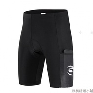 Cycling Pants Cycling Shorts Cycling Pants Cycling Shorts Cycling Shorts Pocket Cycling Shorts Cycli