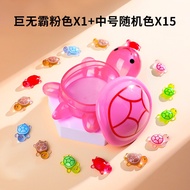 Đồ Chơi Con Rùa Cỡ Lớn Sáng Ban Đêm Caja Đựng Đồ Chơi Mini Trò Chơi Cờ Vua Đồ Chơi Động Vật Cưng Đồ