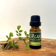 Orlax真正薰衣草100%精油