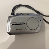 Mint Condition! Olympus mju mini digital S/Stylus Verve S CCD Y2K style full set