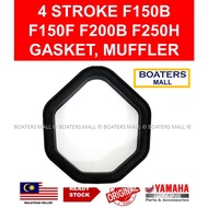 YAMAHA OUTBOARD 69J-45123-00 GASKET , MUFFLER 4 STROKE F150B F150F F200B F250H 100% - ORIGINAL YAMAH
