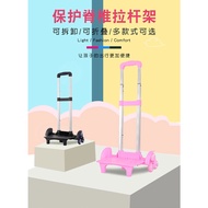 6 Wheel School Bag Trolley - Multi Colors