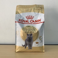 Royal Canin British Short Hair Adult 4kg