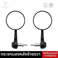 กระจกมองหลังมอเตอร์ไซค์ Peugeot Django QP150T-C กระจกมองหลังรถจักรยานยนต์แบบสะท้อนแสง อะไหล่สำหรับรถ