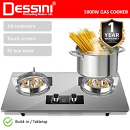 DESSINI ITALY Auto Ignition Gas Cooker Propane LPG Hob 2 Burner Built In Touch Control Cooktop Table