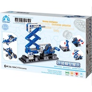 Programming Robot Building Block Mechanical Group Electronic Assembly