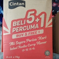 Cintan Mi Curry Instant Noodles 6x6x76g