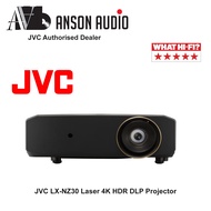 JVC LX-NZ30 Laser 4K HDR DLP Projector