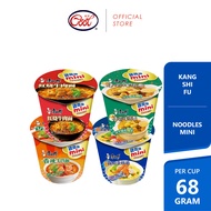 Kang Shi Fu Master Kong Instant Noodles Mini | 康师傅方便面迷你桶 [CUP]