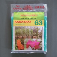 KAGAYAKI 63 VIGOROUS GROWTH 21%N-21%P-21%K+T.E. ORCHID & FOLLAR FERTILIZER