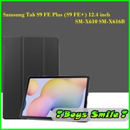 Leather case, Smart cover for Samsung Galaxy Tab S9 FE Plus (S9 FE+) 12.4 inch SM-X610 SM-X616B