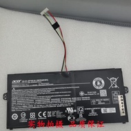 Original Acer Acer SWIFT5 SP111-31-32 CP311 AP16L8J Battery