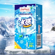 Bao cao su BANBENT Biggan hương bạc hà mát lạnh 10 bcs 0.01