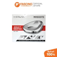 Magnate Bed Pan Stainless Adult 0101 หม้อนอนสแตนเลส สำหรับผู้ใหญ่ ไม่มีฝา