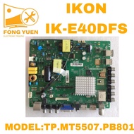 IKON TV ALL IN ONE BOARD IK-E40DFS