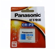 Panasonic CR-P2 6V (ของแท้ 100%) ถ่านกล้องถ่ายรูป กล้องฟิล์ม
