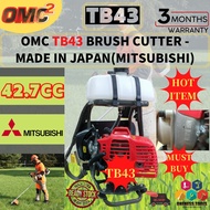 ''OMC'' TB43 BRUSH CUTTER - ENGINE MITSUBISHI