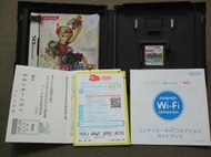 『電玩福利社』※正日本原版【NDS】【NDSL】實體拍攝 能源小精靈 凱伊與傑洛的神秘之旅 有盒書附回函卡