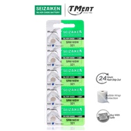 10PCS SEIZAIKEN 321 SR616SW SEIKO INSTRUMENTS JAPAN CELL 1.55V BATTERY SR616