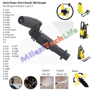 Karcher Short Nozzle VP17s Flexible 360 Degree Repalcement for Karcher K1 K2 K3 K4 K5 Nozzle