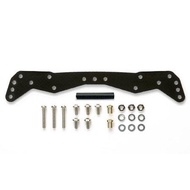 Four-wheel Drive Doctoral School Tamiya 15451 AR FRP Front Wing Horn Front Wing Tamiya Four-wheel Dr