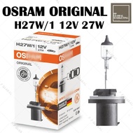 OSRAM 880 12V 55W BULB | OSRAM 881 12V 55W BULB | OSRAM ORIGINAL