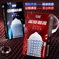 comdom berduri condom bearing condom berduri condom ring condom silicon condom tahan lama 持久避孕套