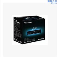 先鋒藍光6X-12X臺式藍光光碟機 支持BD藍光盤燒錄 3D播放