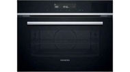 西門子 - CS589ABS0H 45升 iQ300 嵌入式電蒸焗爐