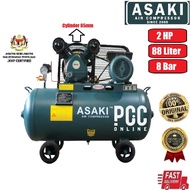 Asaki CWA35080c Air Compressor Compressor Angin 2HP 88L 8Bar Cylinder 65mm