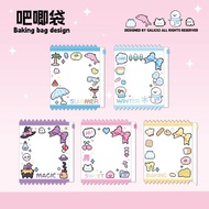 Badge bag (Badge not included) C06