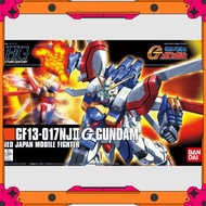 Gundam HG FC God Gundam Assembly Model